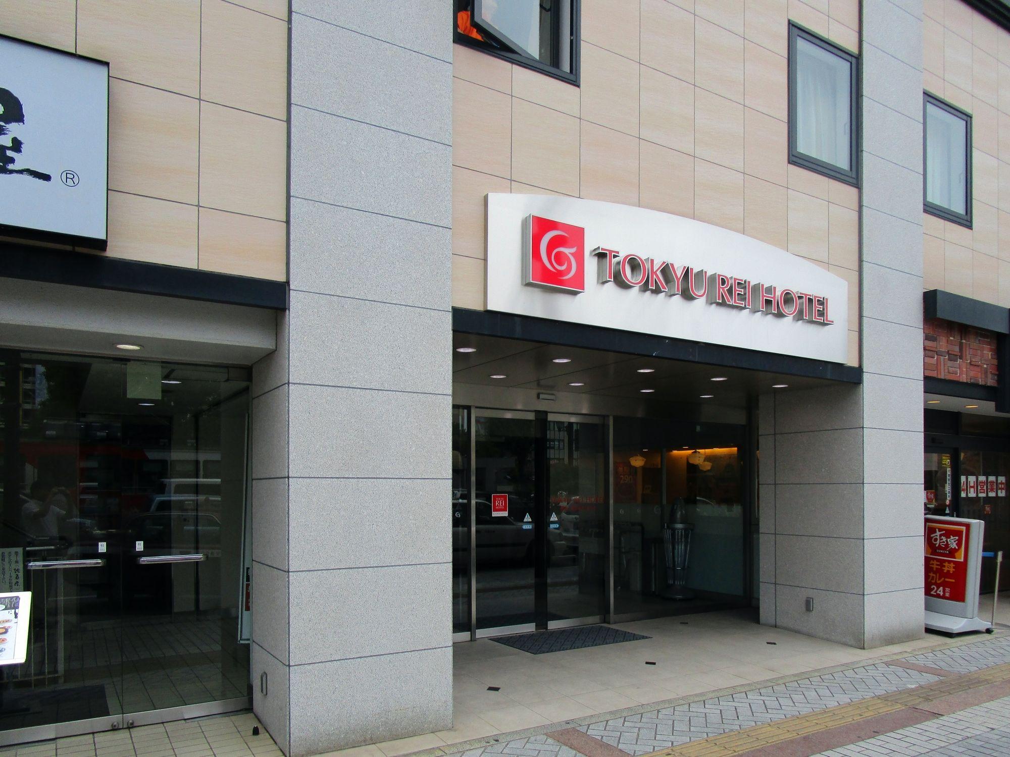 Kumamoto Tokyu Rei Hotel Luaran gambar